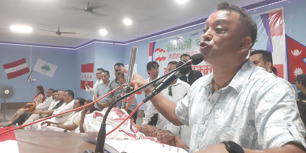 जनतामा ठूलो छटपटी र आक्रोश छ : महामन्त्री थापा